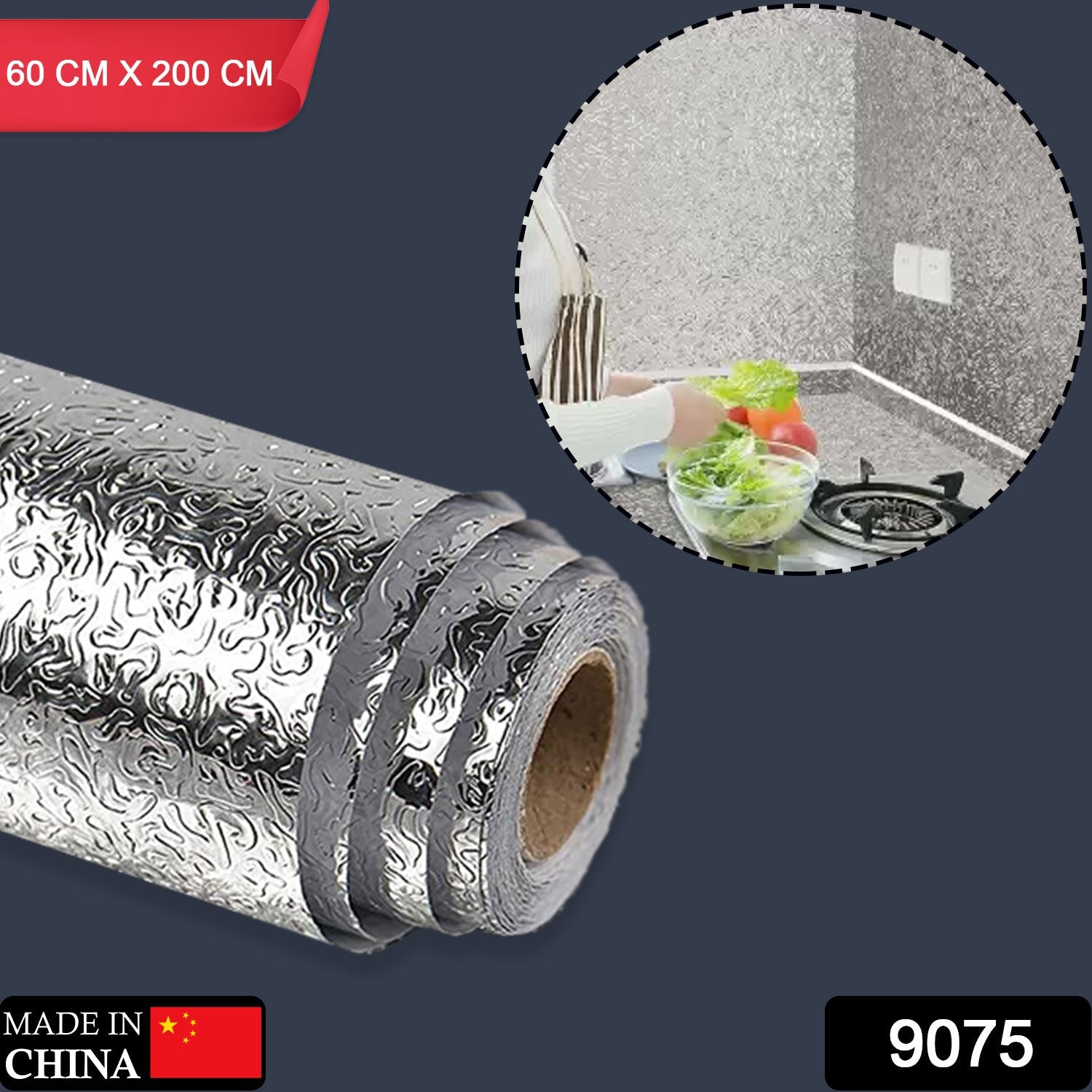9075 Aluminium foil for Kitchen and Aluminium Foil Paper Sticker Roll for Kitchen Wall, Drawers. (60cm*2Meter) DeoDap 9075 Aluminium foil for Kitchen and Aluminium Foil Paper Sticker Roll for Kitchen Wall, Drawers. (60cm*2Meter) DeoDap